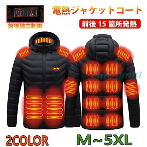 dMWPbg Y fB[X q[^[WPbg t[ht ȃR[g dMEFA MR[g h ƕ hR[g 9/11/13/15/21ӏM USBd ۉ y  H~ oCN 