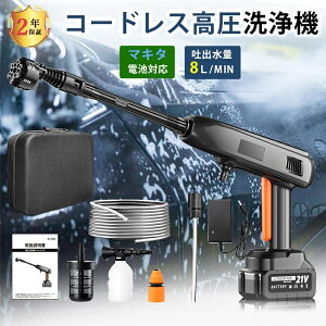 _2025ŐV^6in1@\iŁ^R[hX@ [d ԋ@ }L^obe[Ή ͐ ːؑ pP[Xt y nfB^Cv ƒp  | x_   | 