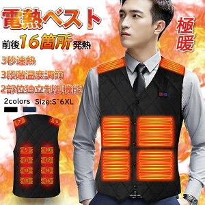 y2025~ŐVfzdMxXg jp [N}dl {q[^[ 16ӏM y g^Cv 3iKx OƗxݒ USBd \ hxXg MxXg h