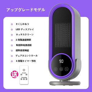 Z~bNq[^[ t@q[^[ Rt ^C}[ݒ LpU 2bg g[ ͑ É݌v PTCM ȃGl ߓd Sut ]|It ߔMی Eߏ Q It