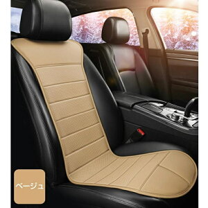 y2025iŁzԗp V[gq[^[ 1l| 12V/24Vp ^C}[@\t zbgJ[V[g g q[^[ J[V[gJo[ x3iK ߔMh~ ~ߐ݌v ~p g[ NbV