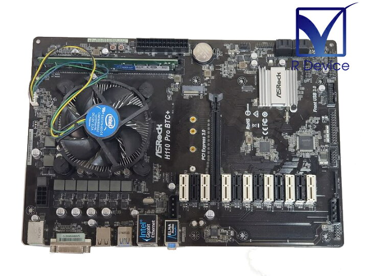 楽天市場】H110 Pro BTC+ ASRock マイニング向けマザー Celeron G3930 
