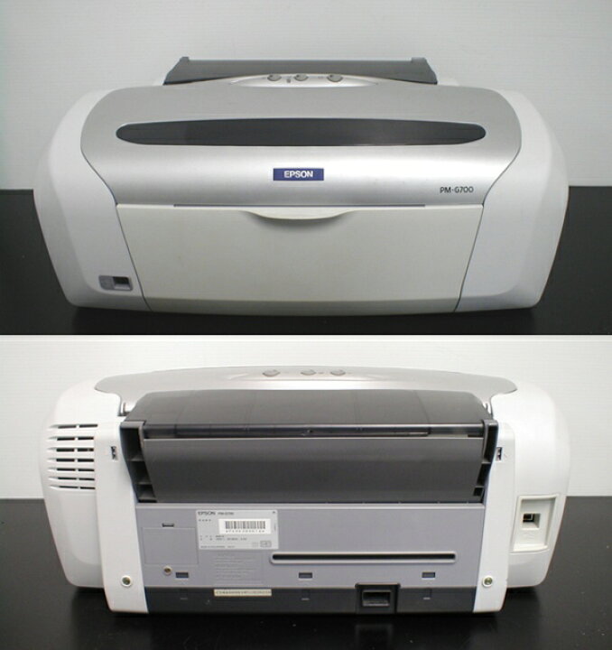 楽天市場】EPSON PM-G700 A4インクジェットプリンタ【中古】 : アール 