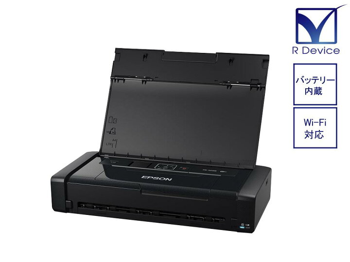 楽天市場】【スマートフォンプリント対応】EPSON PX-S05B A4ビジネス 