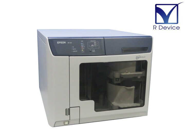 楽天市場】【使用わずか ！】EPSON PP-50(PP-50-1) CD/DVD ディスク 