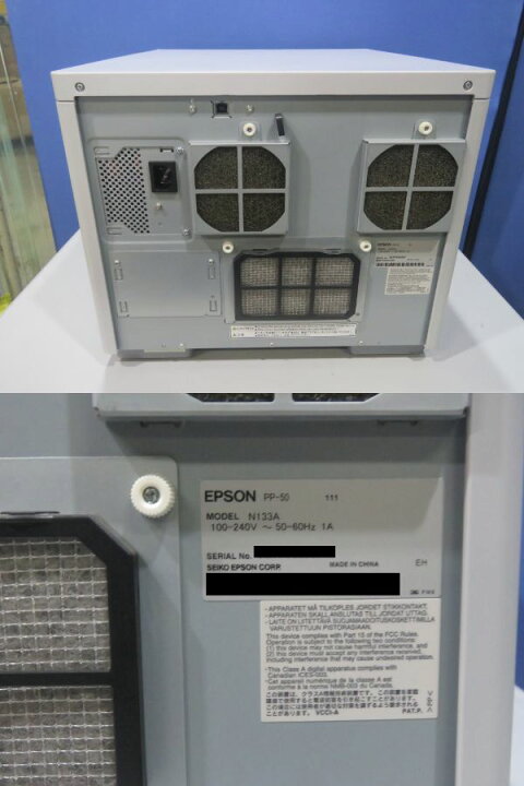 楽天市場】【使用わずか ！】EPSON PP-50(PP-50-1) CD/DVD ディスク 