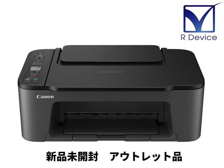 楽天市場】【売り切れ】Canon PIXUS TS3530 BK Wi-Fi AirPrint スマホ 