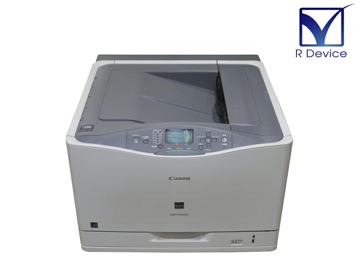 楽天市場】LBP9520C Canon A3カラーレーザープリンタ 約11.7万枚【中古 