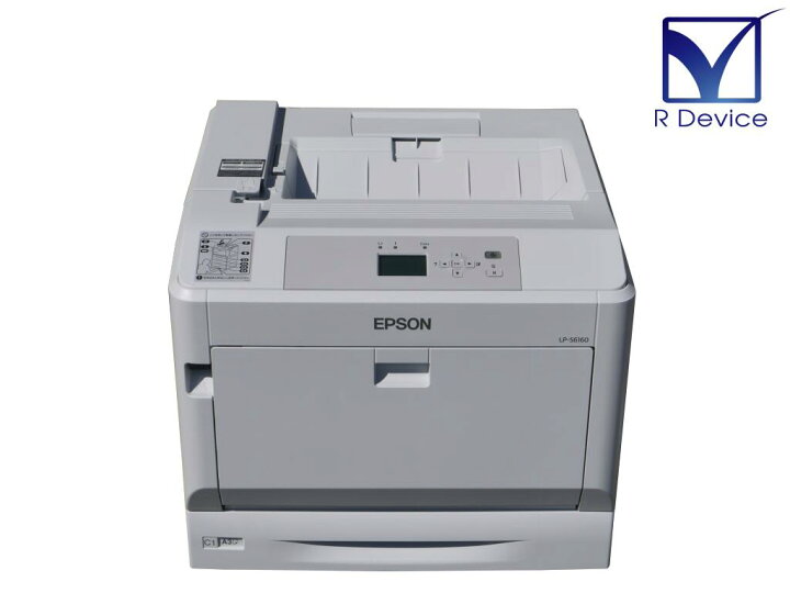 楽天市場】EPSON LP-S6160 A3カラーレーザープリンタ ビジネスモデル 