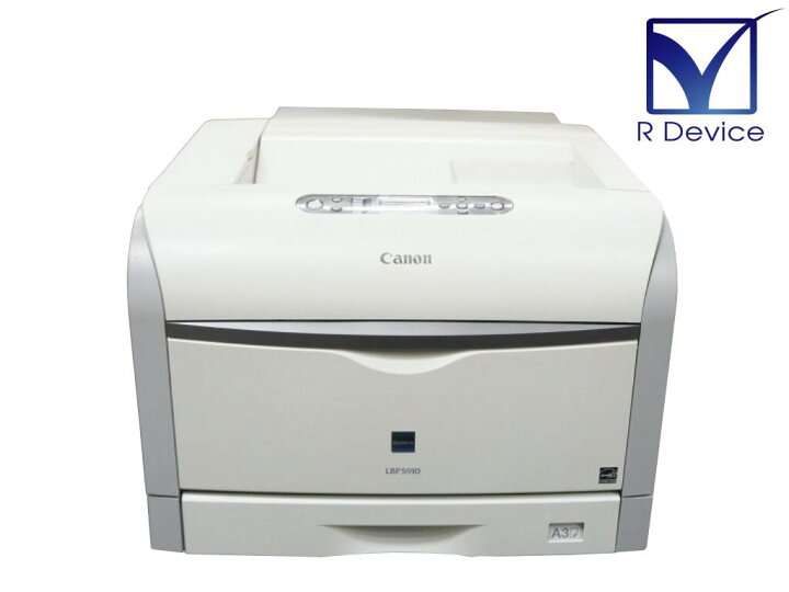 楽天市場】【使用少な目！】LBP5910 Canon A3カラーレーザープリンタ 