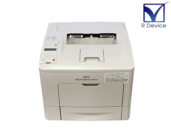 楽天市場】NEC MultiWriter 5500 PR-L5500 A4モノクロレーザープリンタ 