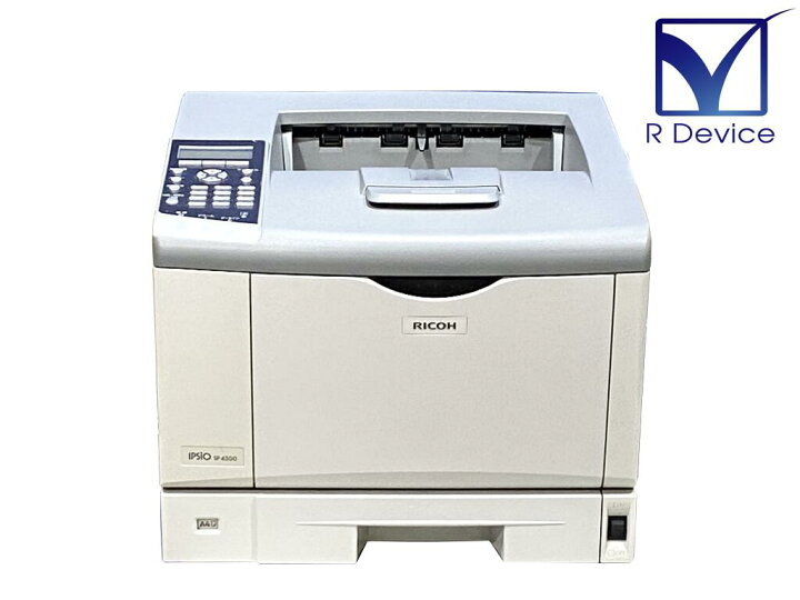楽天市場】RICOH IPSiO SP 4300 A4モノクロレーザープリンタ 約9.2万枚 