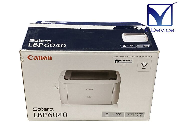 楽天市場】Canon LBP6040 A4モノクロレーザープリンタ 無線LAN対応 