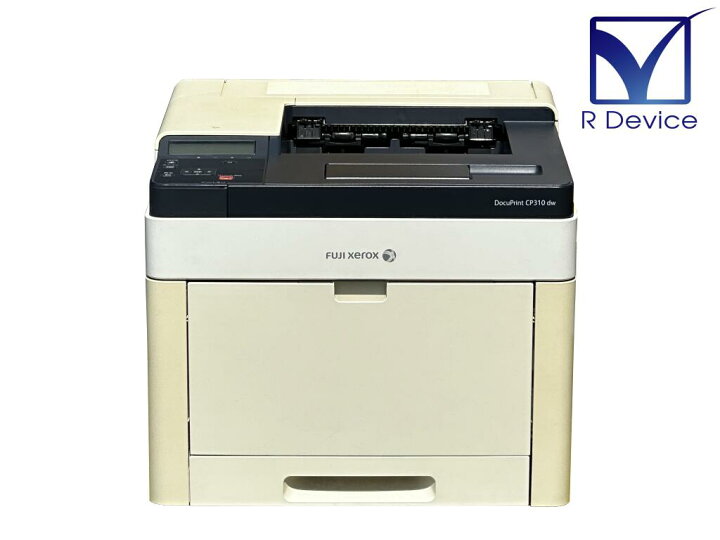楽天市場】【使用少な目！】FUJI XEROX 富士ゼロックス DocuPrint 