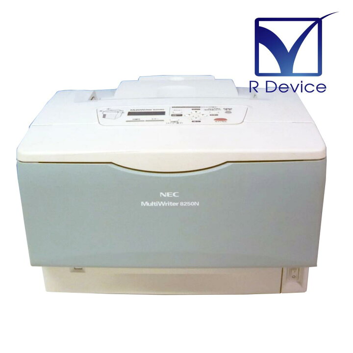 楽天市場】NEC MultiWriter 8250N (PR-L8250N)A3モノクロレーザー 