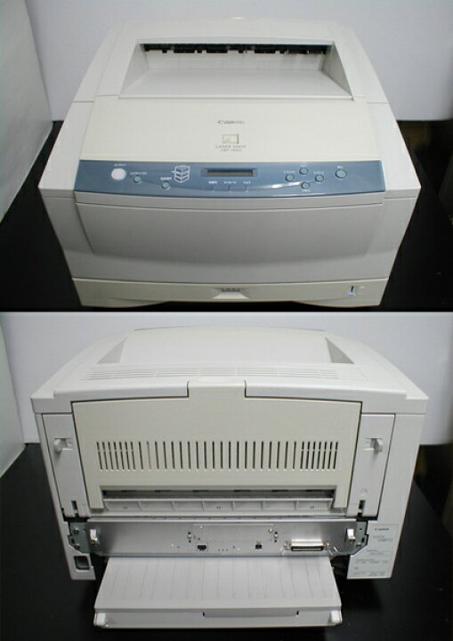 楽天市場】【使用少な目】Canon LBP-1820 A3モノクロレーザープリンタ 