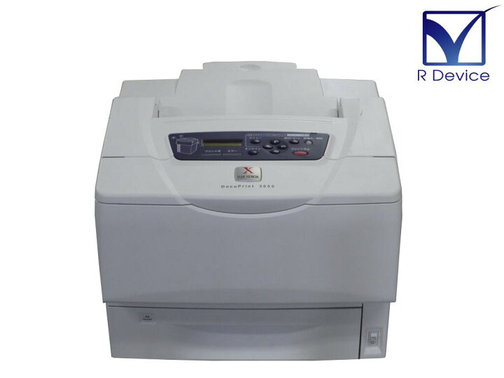 楽天市場】【使用少な目！】Fuji Xerox 富士ゼロックス DocuPrint 3050 