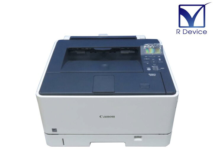 楽天市場】Canon Satera LBP8720 A3モノクロレーザープリンター 両面 