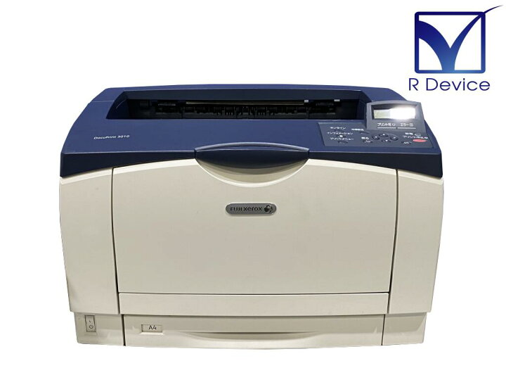 楽天市場】【準現行モデル！】Docuprint 3010 Fuji Xerox A3 