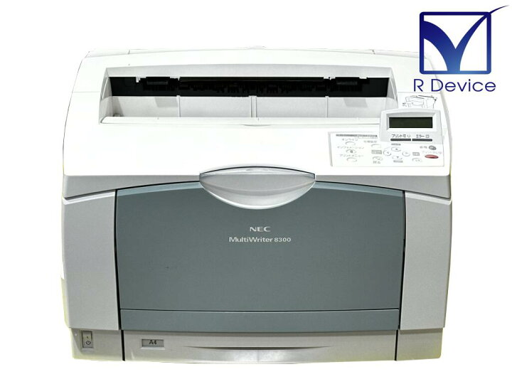 楽天市場】NEC MultiWriter 8300(PR-L8300) A3モノクロレーザー 