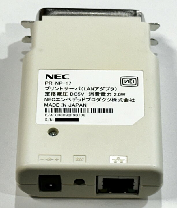 楽天市場】NEC プリントサーバ LANアダプタ PR-NP-17 : アールデバイス