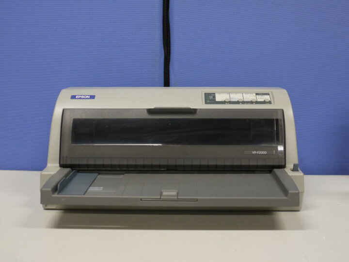 楽天市場】EPSON VP-F2000 ドットプリンタ 単票給紙ガイド付 USB 
