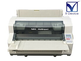 【現行モデル】NEC MultiImpact 700XEN (PR-D700XEN) 高複写印刷対応ドットプリンタ LAN対応 用紙ガイド付き 複写最大9枚【中古】