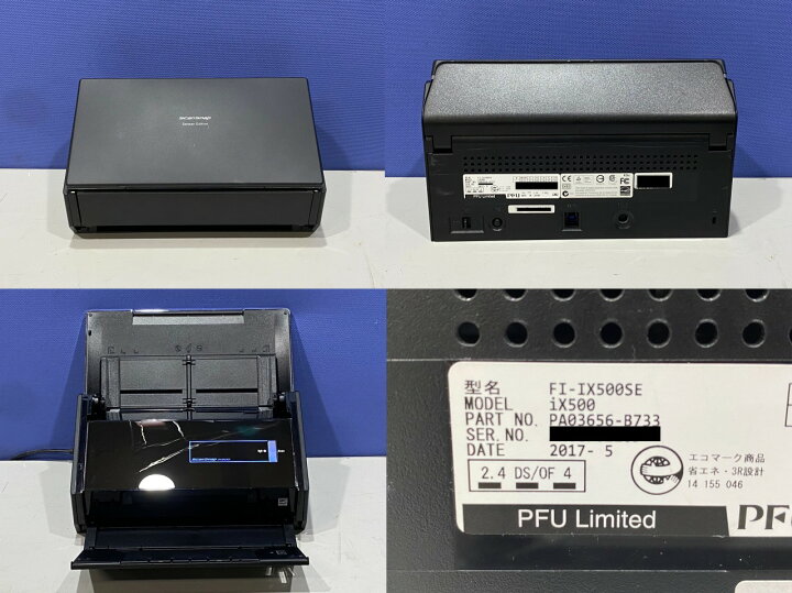 楽天市場】富士通 ScanSnap iX500 (FI-IX500SE) Sansan Edition A4  