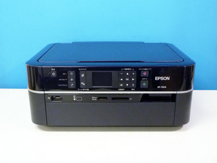 楽天市場】Colorio EP-702A EPSON USB対応インクジェット複合機 整備品  