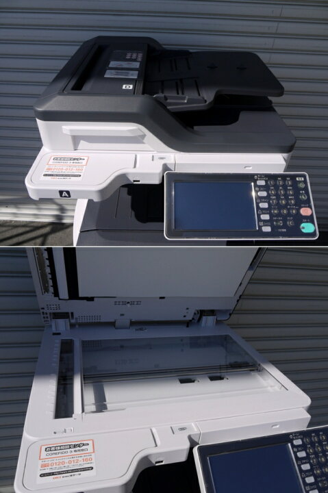 楽天市場】OKI COREFIDO MC863dnwv A3カラーLED複合機 35ページ/分 FAX 