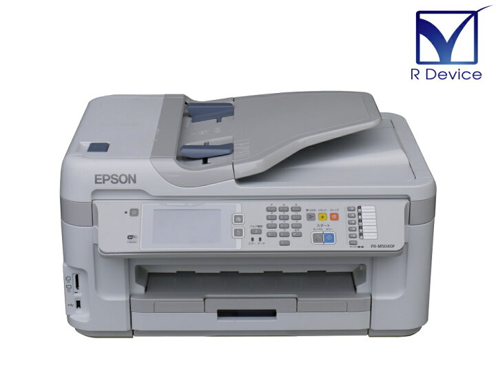 楽天市場】EPSON PX-M5040F A3ビジネスインクジェットFAX複合機【中古 