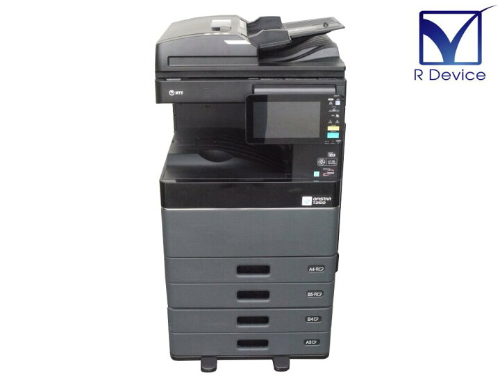 楽天市場】NTT OFISTAR T2510 A3モノクロデジタル複合機 4段カセット 