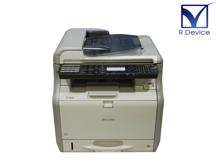楽天市場】【テレワークにもオススメ！】RICOH SP 3610SF A4モノクロ 