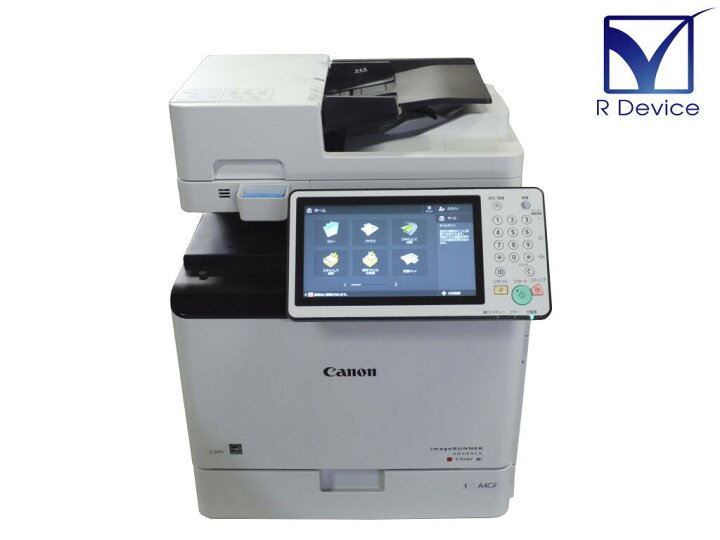 楽天市場】Canon imageRUNNER ADVANCE C356F III A4カラーレーザー複合 