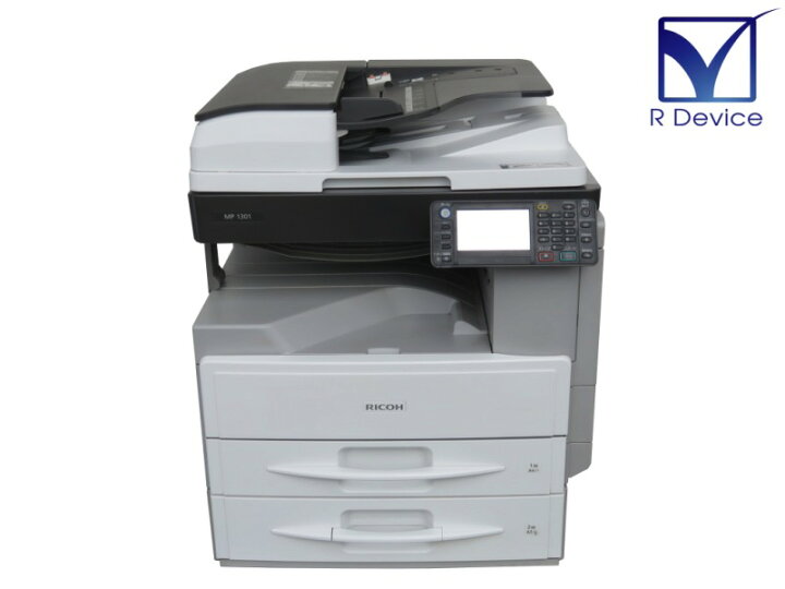 楽天市場】【使用少な目！】RICOH MP 1301 SPF A3モノクロレーザー複合  