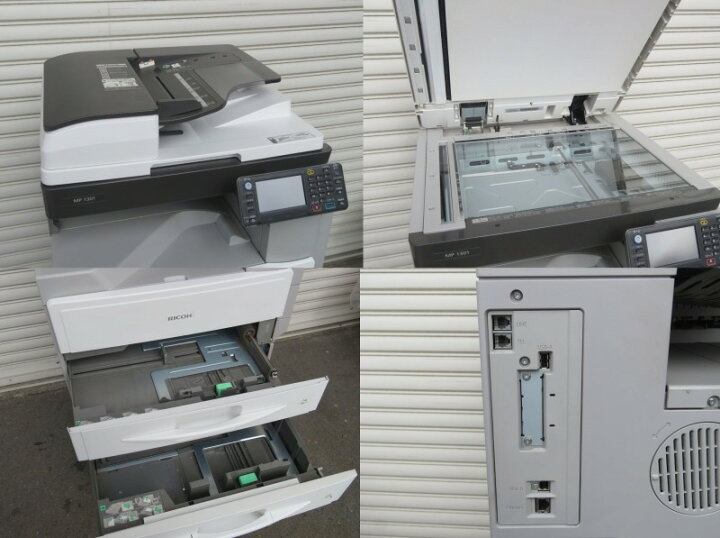 楽天市場】【使用少な目！】RICOH MP 1301 SPF A3モノクロレーザー複合 