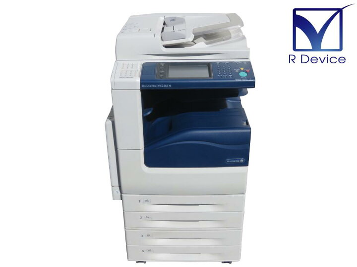 楽天市場】FujiXerox DocuCentre-IV C2263N(PFS-4T) A3カラーレーザー  