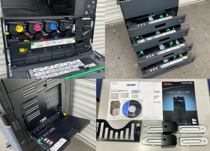 楽天市場】東芝 e-STUDIO 3505AC A3カラー複合機 約6.8万枚 35枚/分 
