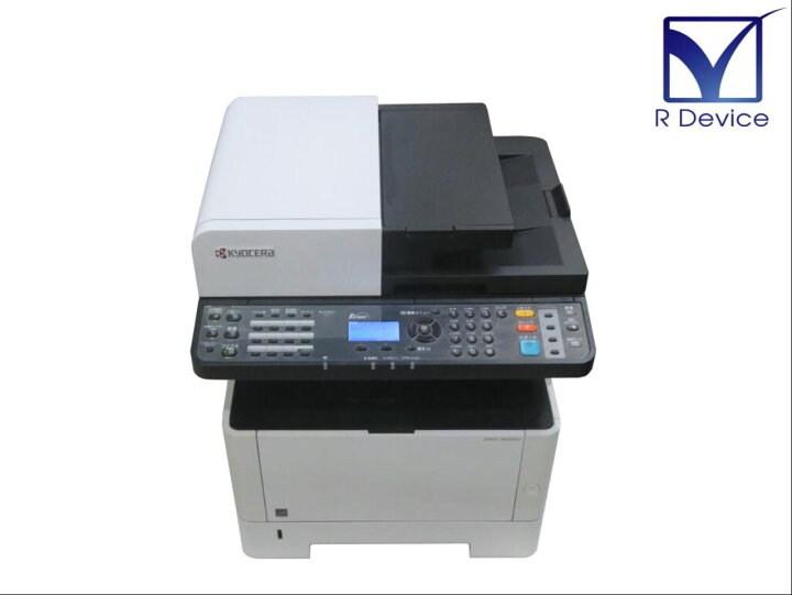 楽天市場】京セラ ECOSYS M2540dw A4モノクロレーザー複合機 Wi-Fi 