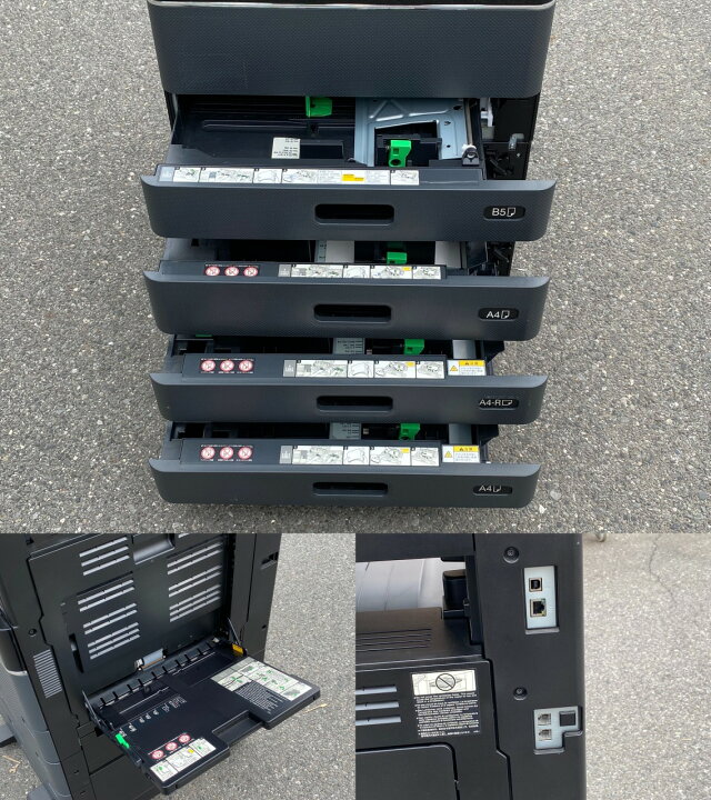 TOSHIBA A3 カラーコピー機 複合機 e-STUDIO 2000AC 4段給紙 ADF有 