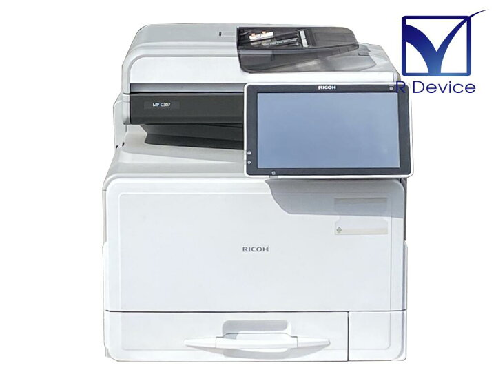 楽天市場】RICOH MP C307 SPF A4カラーレーザー複合機 Pトナー仕様 