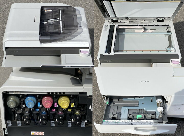 楽天市場】RICOH MP C307 SPF A4カラーレーザー複合機 Pトナー仕様 