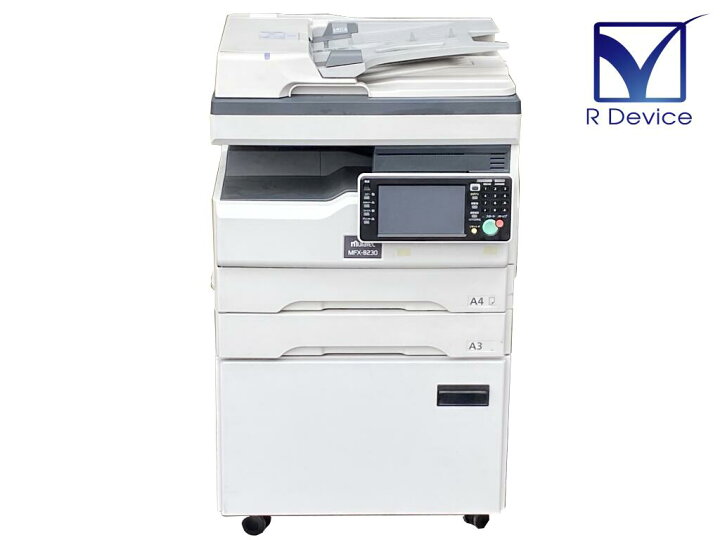 楽天市場】muratec MFX-8230 モノクロレーザー複合機 A3送受信対応 