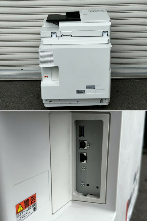 楽天市場】Canon imageRUNNER ADVANCE C356F II A4カラーレーザー複合 