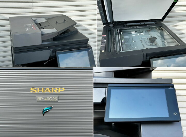 楽天市場】【最新現行モデル/使用極小！】SHARP（シャープ）BP-40C26 
