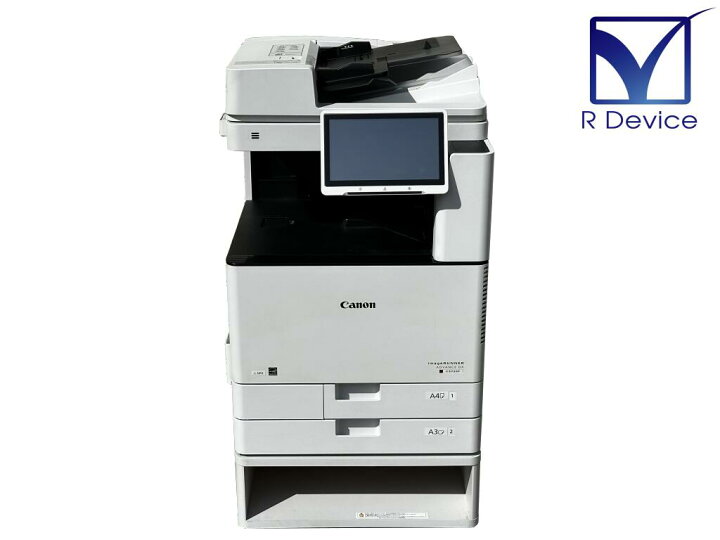 楽天市場】Canon imageRUNNER ADVANCE DX C3720F A3カラーレーザー複合 