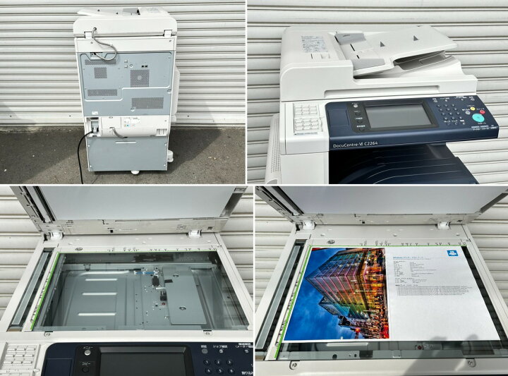 楽天市場】FujiXerox 富士ゼロックス DocuCentre-VI C2264(Model-CPFS 