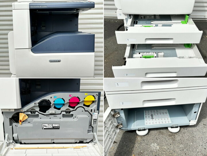 楽天市場】FujiXerox 富士ゼロックス DocuCentre-VI C2264(Model-CPFS 