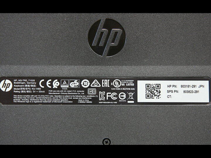 楽天市場】803181-291 HP 純正 有線キーボード 日本語配列 USB接続 