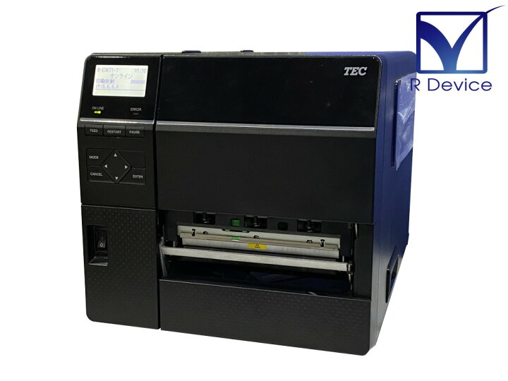 楽天市場】【現行モデル】TEC 東芝テック B-EX6T1-TS15-R ラベル 